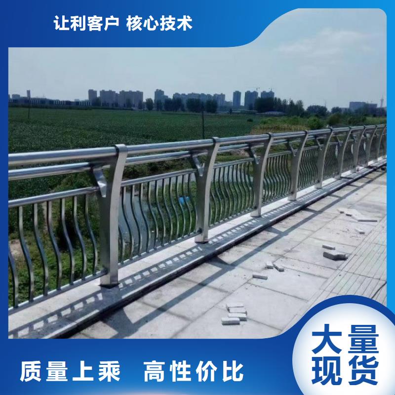 不銹鋼橋梁欄桿圖片大全-不銹鋼橋梁欄桿圖片大全可定制