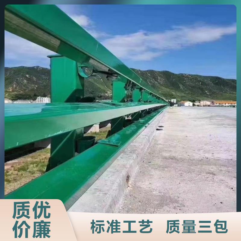 橋梁鋼管護欄工藝嚴格