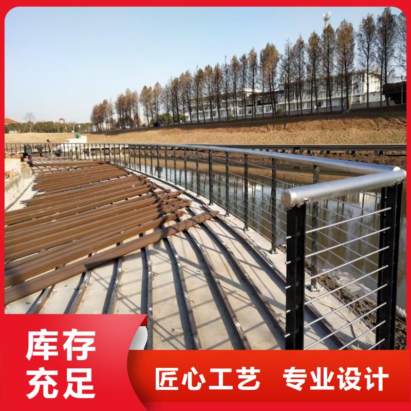 不銹鋼橋梁欄桿防撞護欄現貨充足