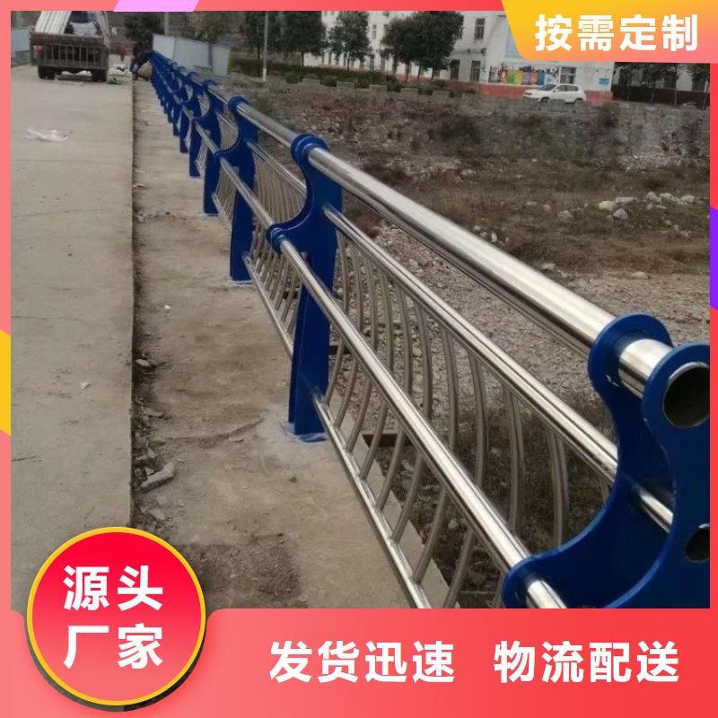 不銹鋼橋梁欄桿【人行道欄桿】實(shí)體廠家支持定制