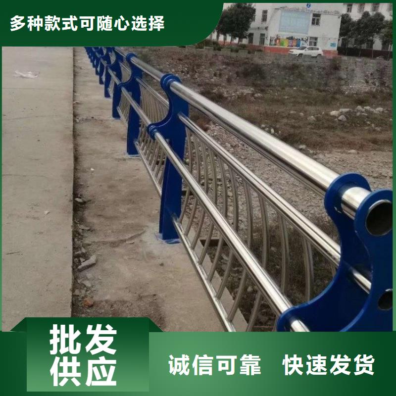 防撞护栏视频-防撞护栏(绿洲)覆盖地域直辖天津市河东|河西|西青|北辰|东丽