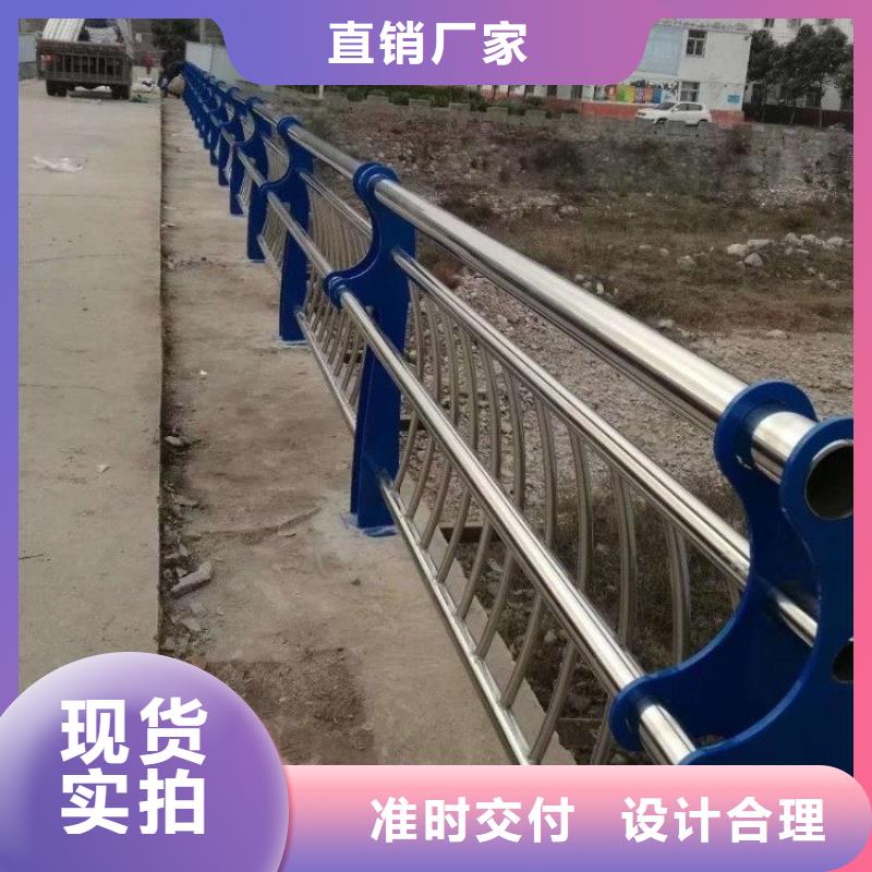 規格齊全的不銹鋼橋梁欄桿設計銷售廠家