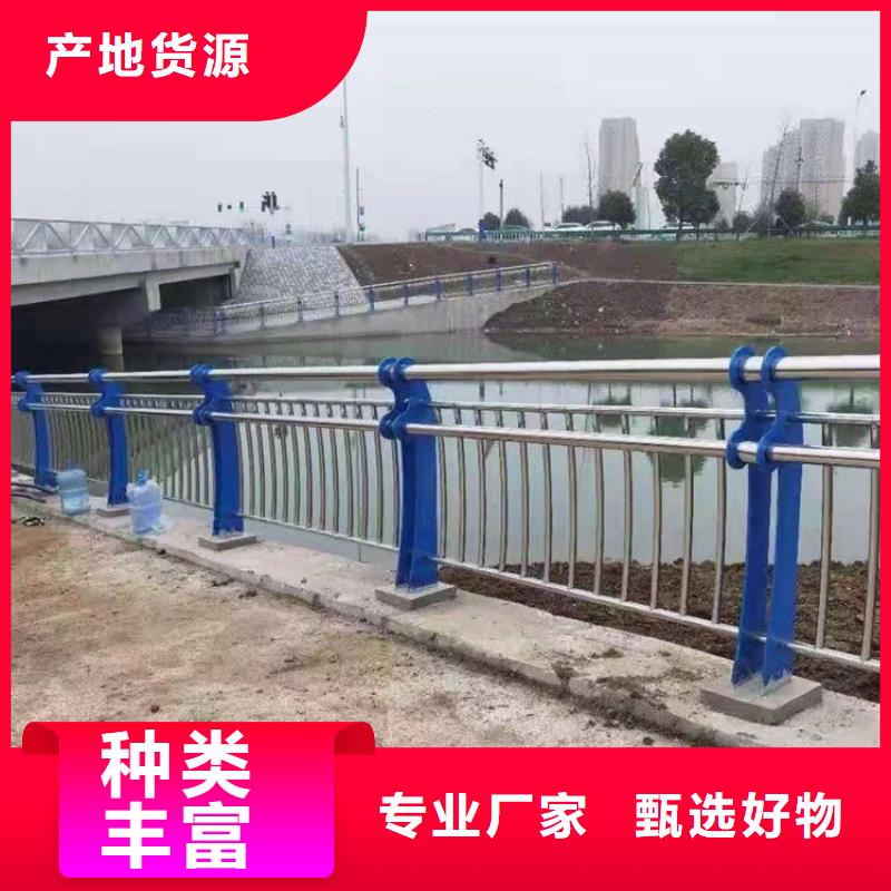 公路橋梁護欄定制批發