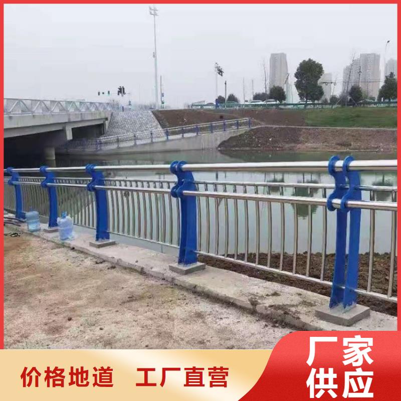 不銹鋼防護欄桿來圖在線報價