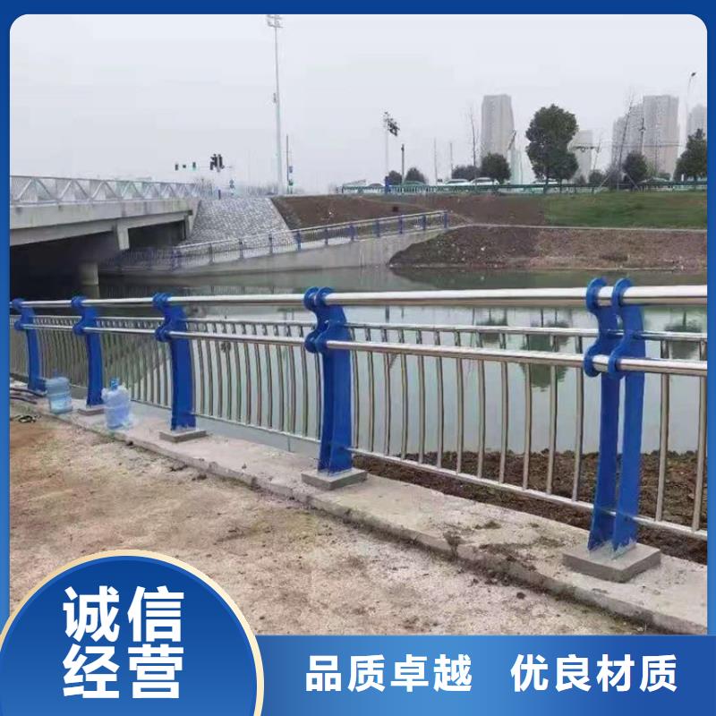橋梁不銹鋼護欄質量放心