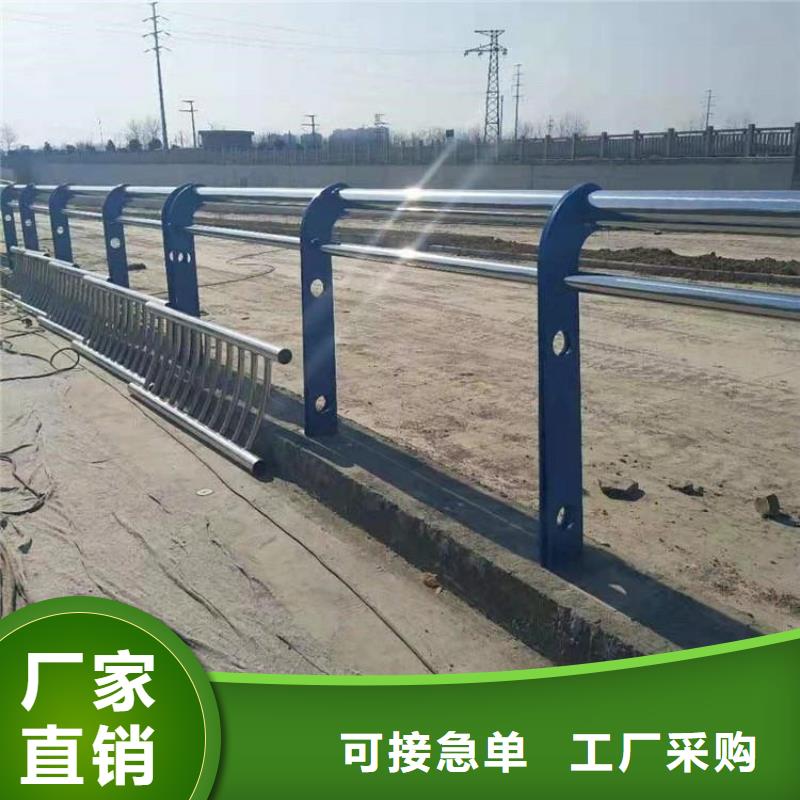 不銹鋼防護欄桿來圖在線報價