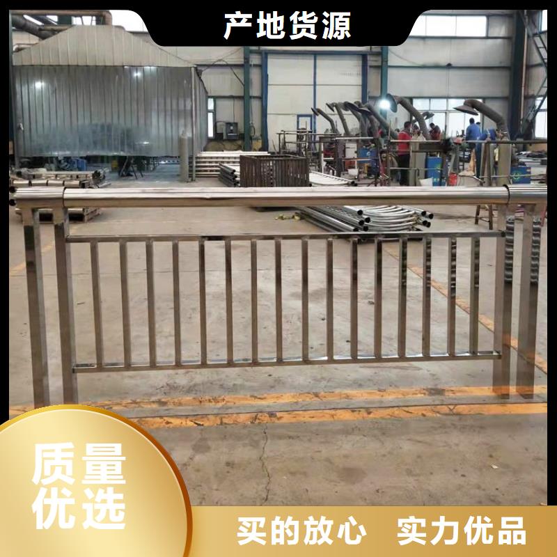 不銹鋼橋梁欄桿供應-品質看得見