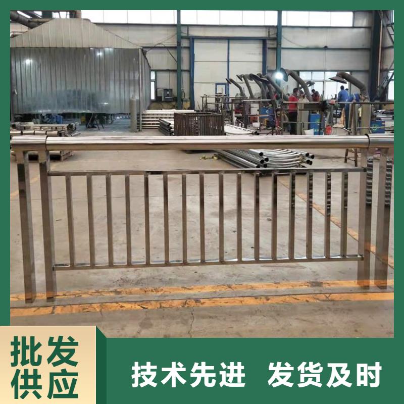 防撞不銹鋼護欄規格可定制
