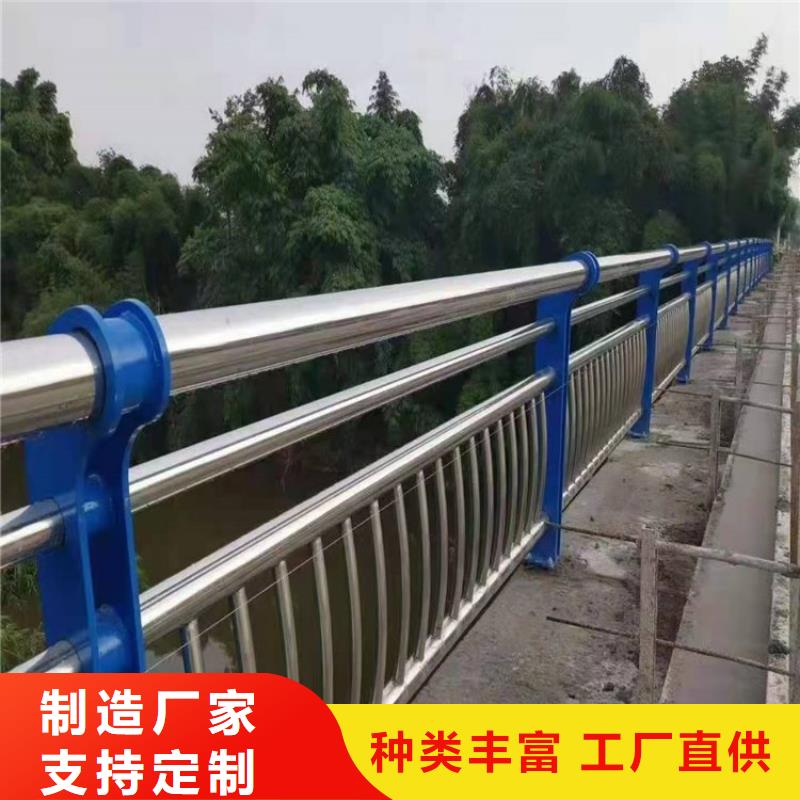 瓊海市復(fù)合不銹鋼橋梁欄桿安裝費(fèi)用