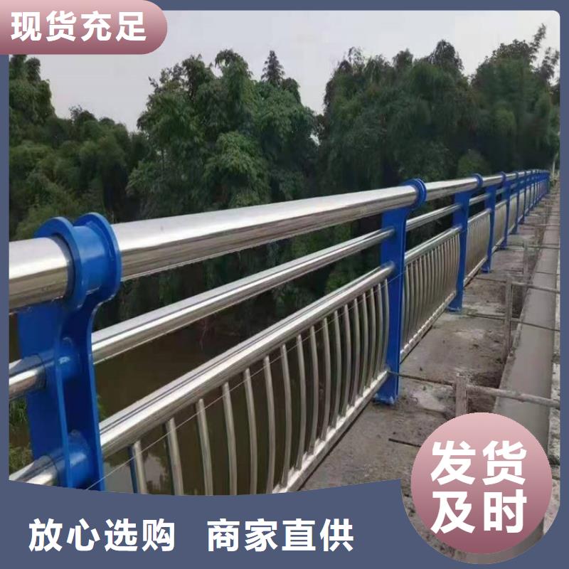 復合不銹鋼橋梁欄桿款式多樣