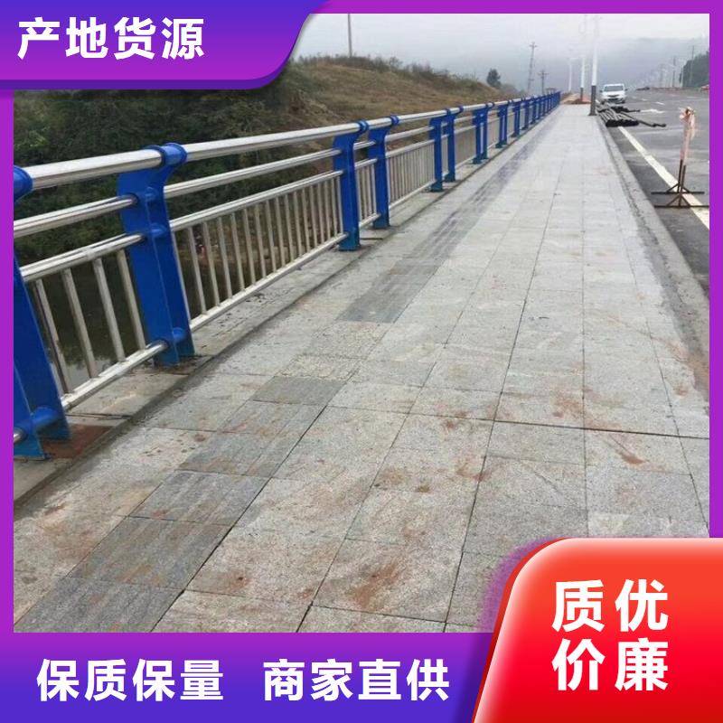 甄選：不銹鋼橋梁欄桿圖片大全廠家