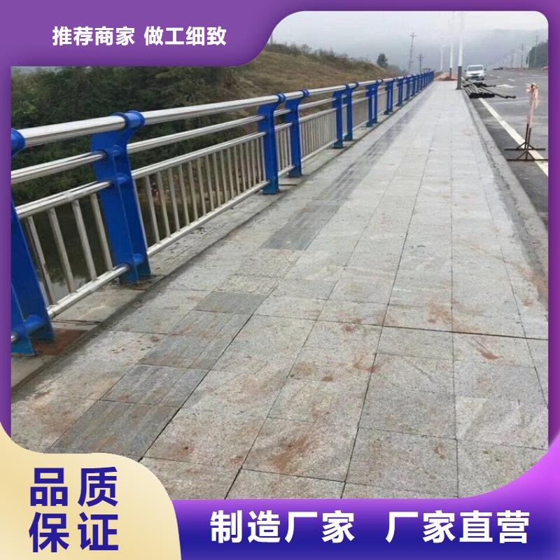 價(jià)格低的不銹鋼橋梁欄桿哪家好現(xiàn)貨廠家