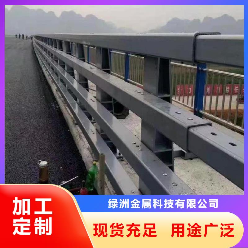 不銹鋼橋梁欄桿防護(hù)欄N年生產(chǎn)經(jīng)驗