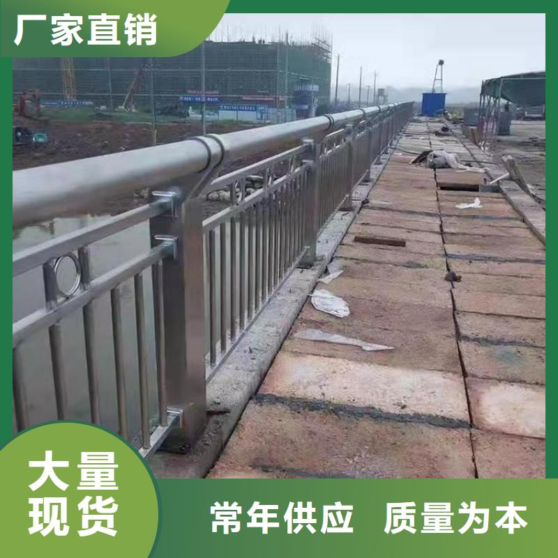 不锈钢桥梁栏杆热镀锌立柱高品质诚信厂家