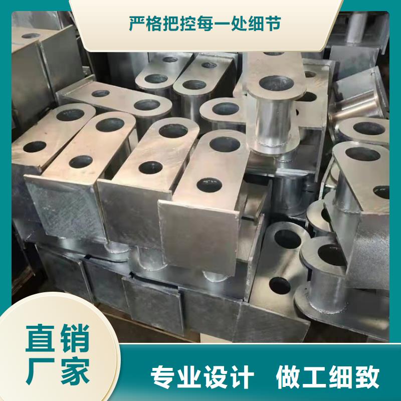 八步橋梁304不銹鋼護(hù)欄來(lái)圖獲取報(bào)價(jià)