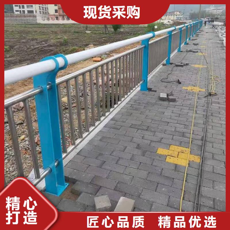 橋梁不銹鋼護欄質量放心