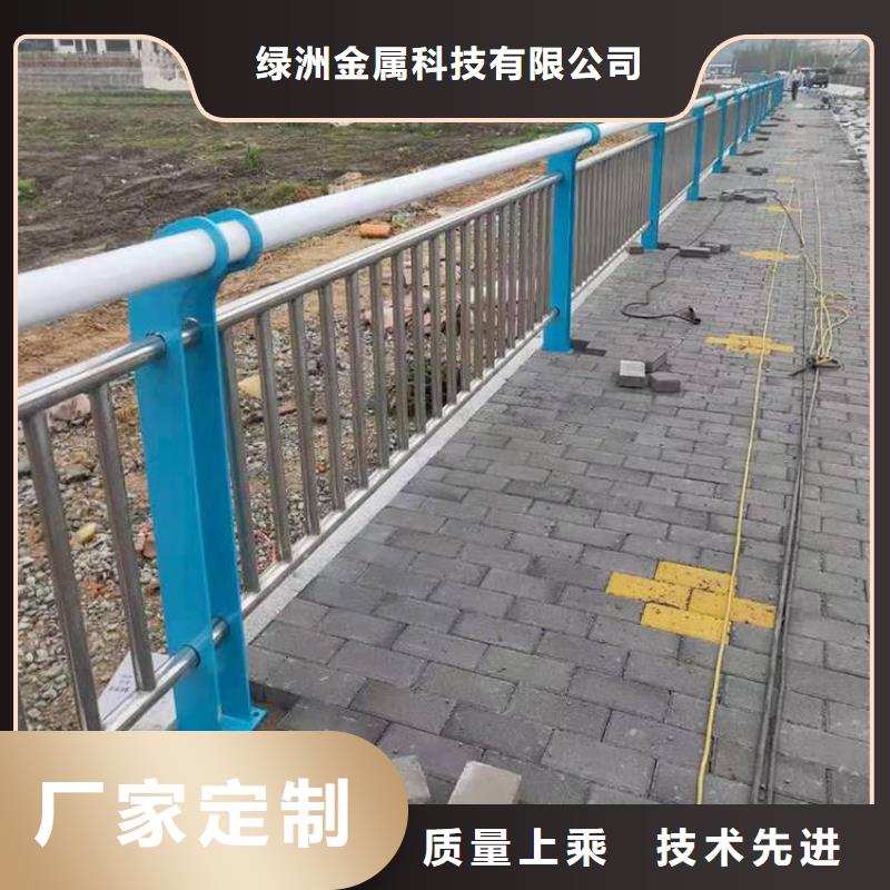 不銹鋼橋梁欄桿供應(yīng)-品質(zhì)看得見