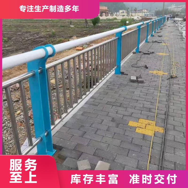 不銹鋼橋梁欄桿_不銹鋼景觀護欄精工制作