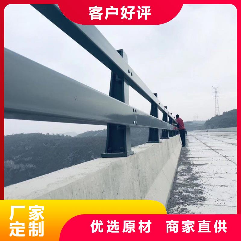 不銹鋼橋梁欄桿廠家誠信廠家-品質保障