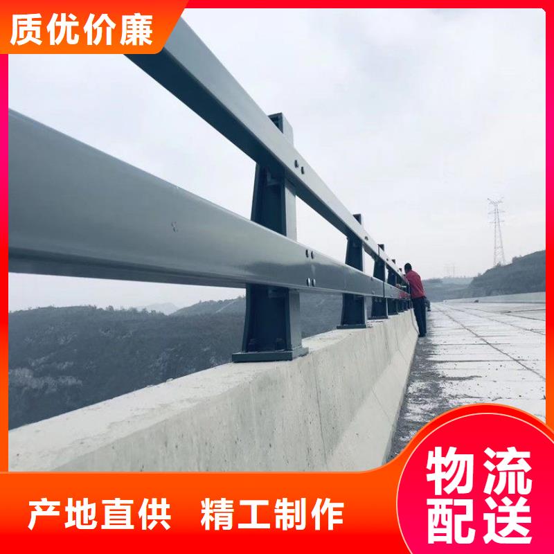 瓊海市復(fù)合不銹鋼橋梁欄桿安裝費(fèi)用