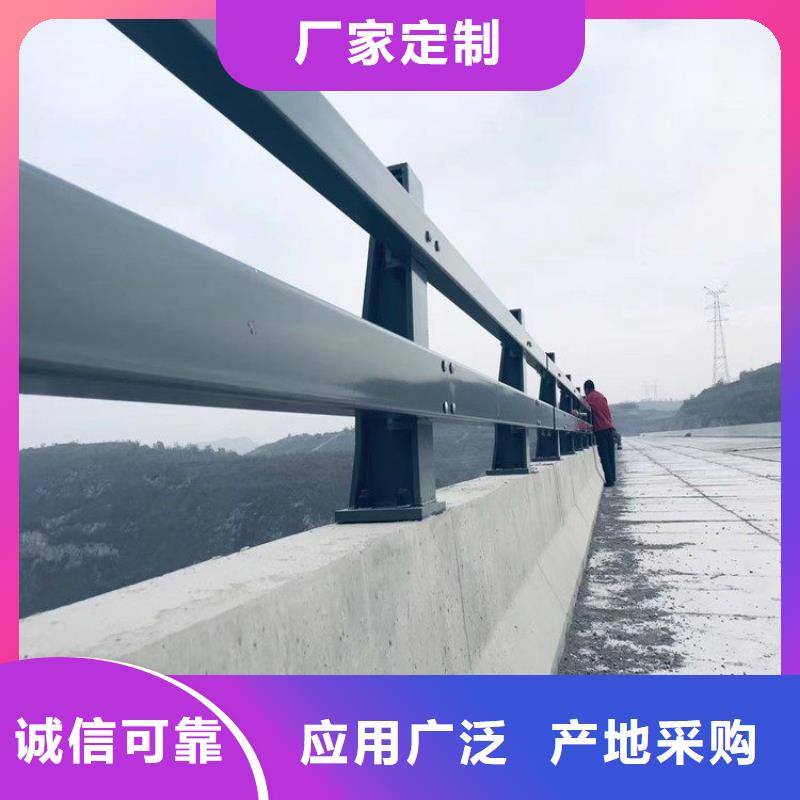 不銹鋼橋梁欄桿,大家的一致選擇!-不銹鋼橋梁欄桿,大家的一致選擇!現貨供應