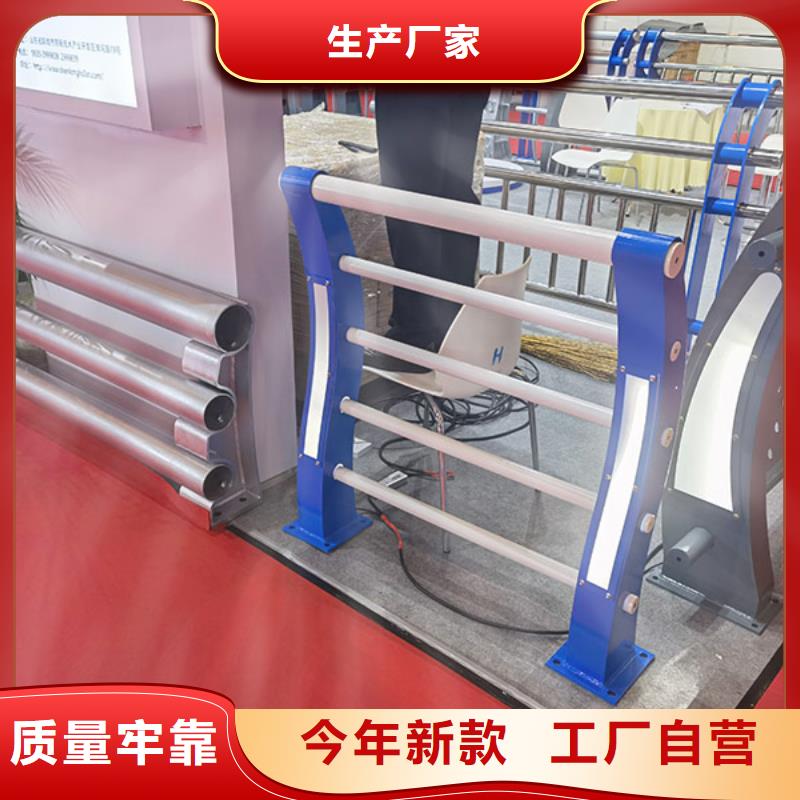 不銹鋼橋梁欄桿市政護欄可接急單