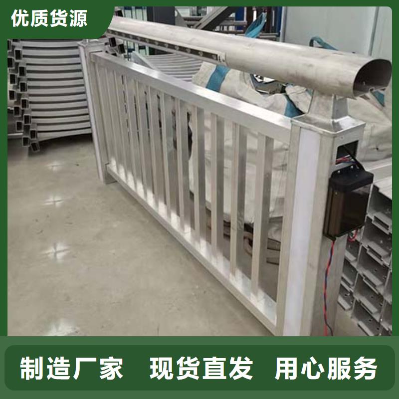 不銹鋼橋梁防撞欄桿廠家在線報價