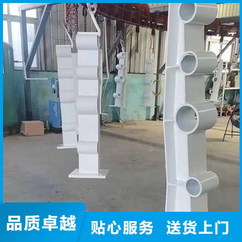 防撞护栏视频-直辖天津市|红桥|河东|滨海新|东丽|和平防撞护栏-绿洲