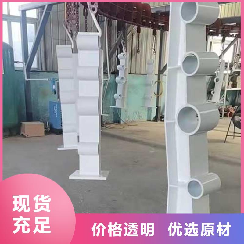 不銹鋼橋梁欄桿,道路隔離欄核心技術