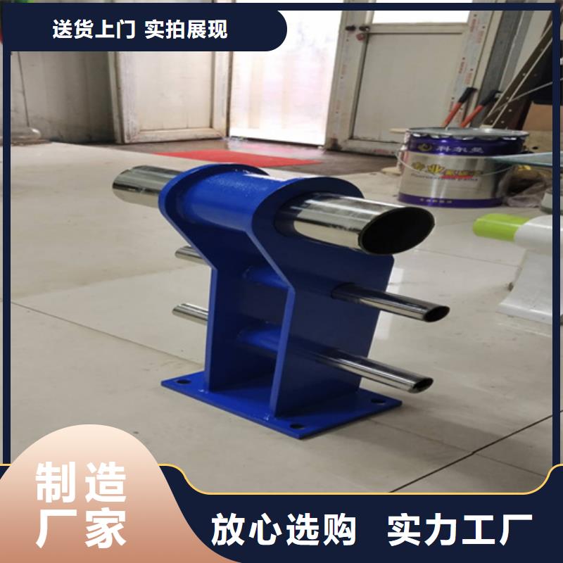 橋梁護欄立柱圖片無差價直銷