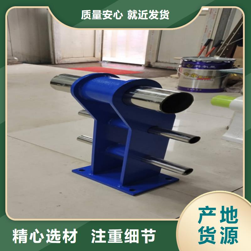 防撞护栏视频-四川省雅安市绿洲防撞护栏可服务区域雨城|汉源|乐山|自贡|攀枝花|遂宁|资阳|内江等