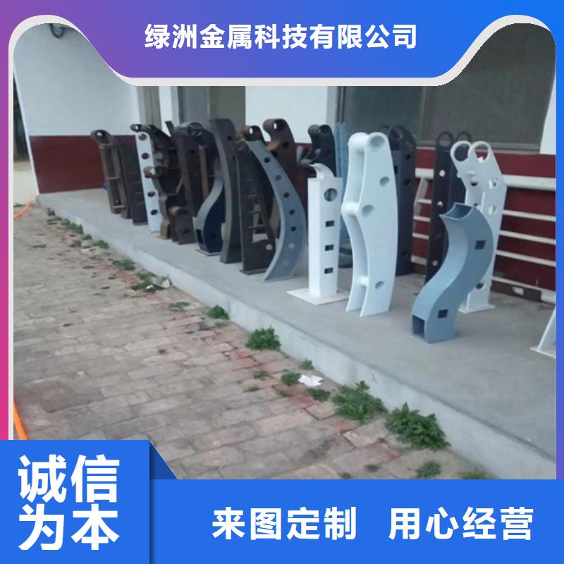 護欄立柱間距2米
