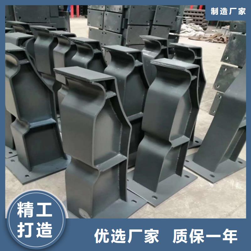 護欄立柱生產基地