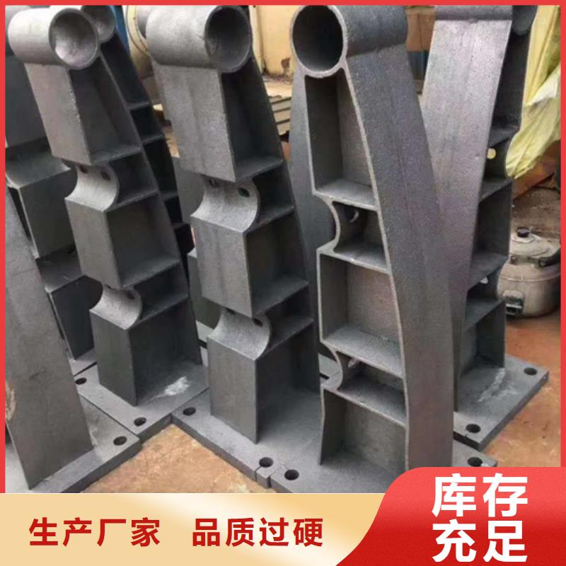 【橋梁護欄立柱】-河道護欄工期短發貨快