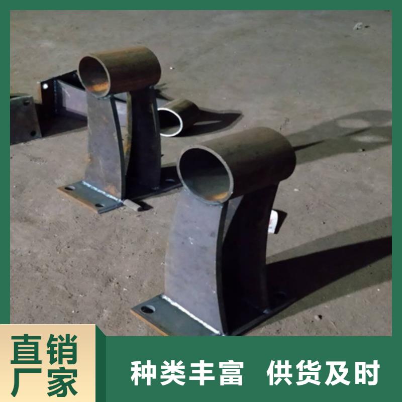 天橋護欄立柱專業廠家