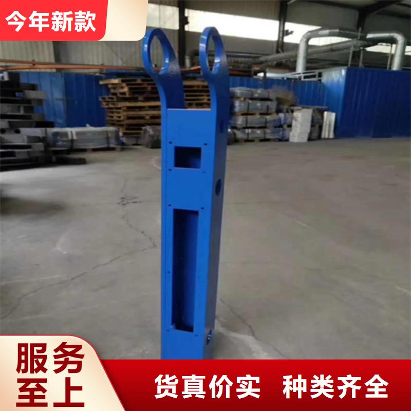 鋁合金橋梁護欄立柱單片價格