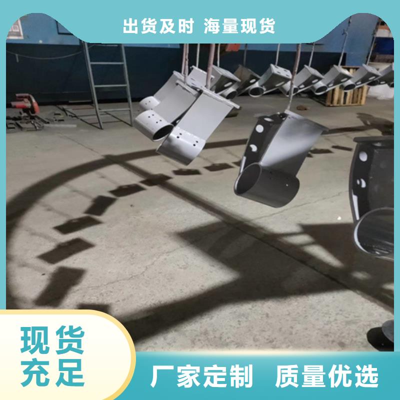 景觀護欄立柱激光切割廠