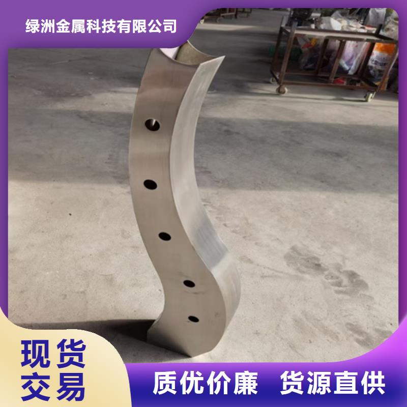 橋梁護欄立柱-鍍鋅波形護欄買的放心安興用的舒心