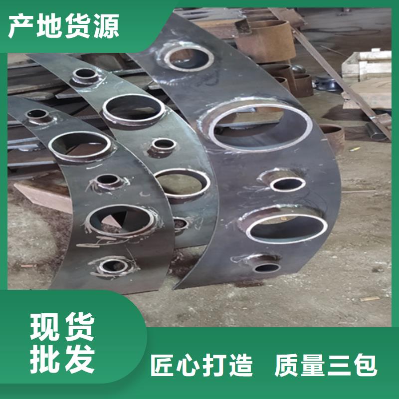 橋梁護欄立柱【鋁合金護欄】多年實力廠家
