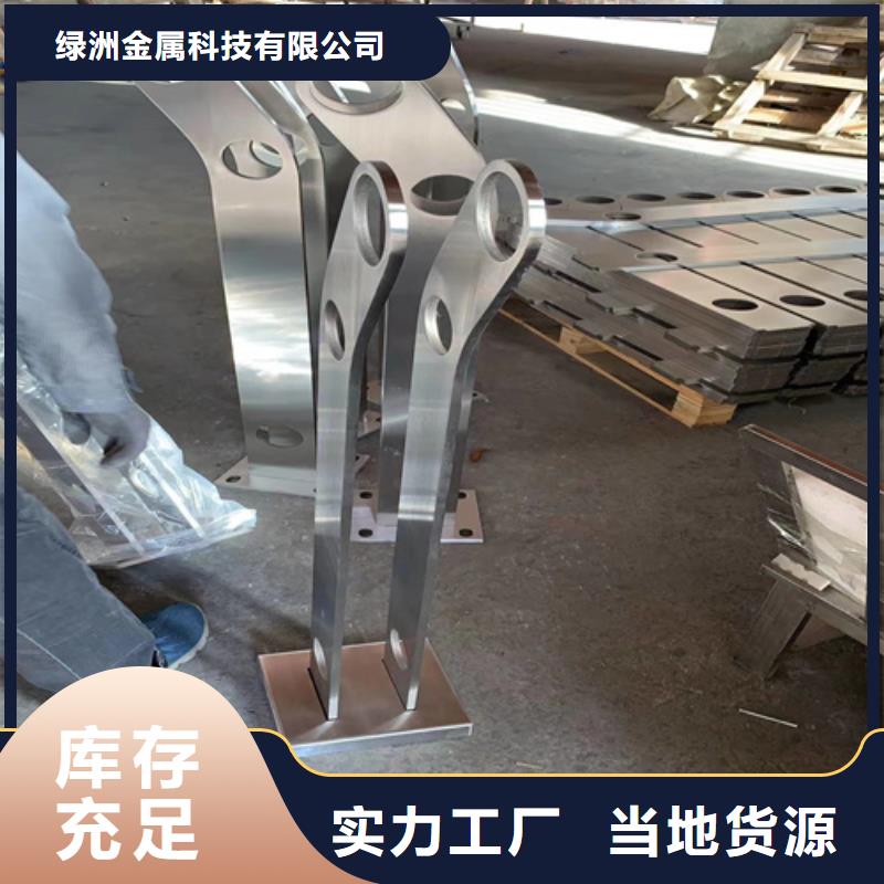 橋梁護欄立柱規格經驗充足
