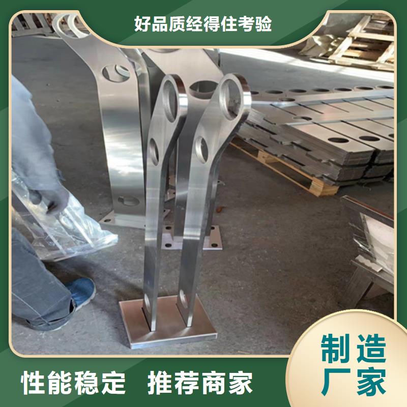 橋梁護欄立柱外覆不銹鋼復合管值得買