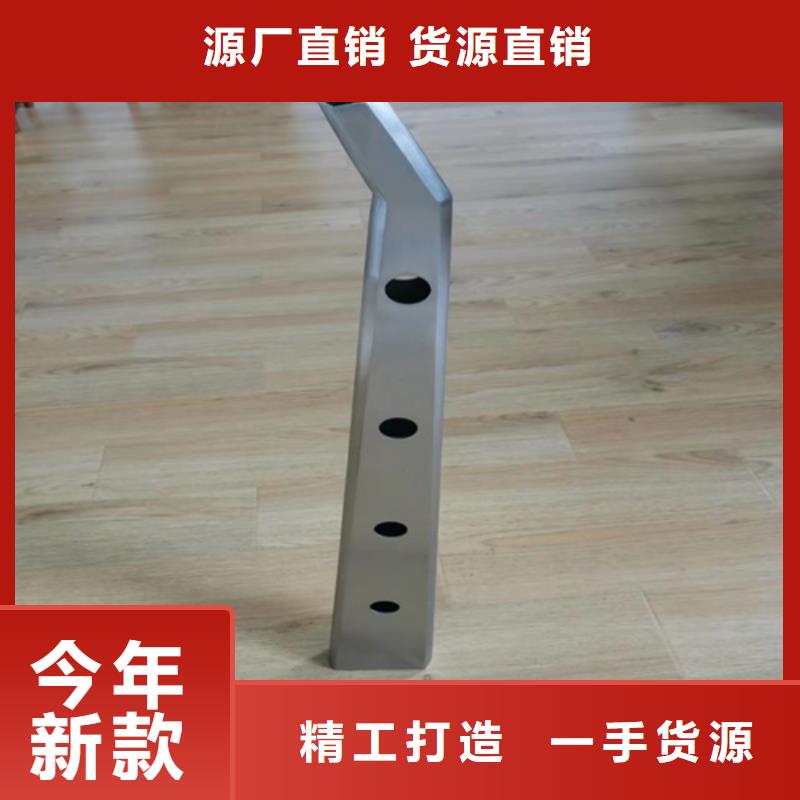 橋梁護欄立柱配件-貨到付款