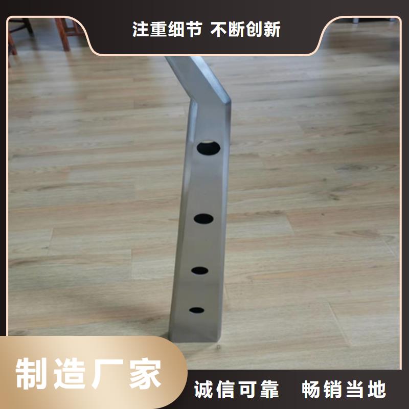 橋梁護(hù)欄立柱【市政護(hù)欄】精選廠家好貨