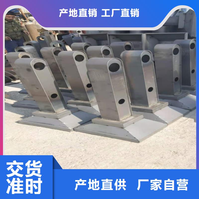橋梁護欄立柱304不銹鋼R241是干么呢優品