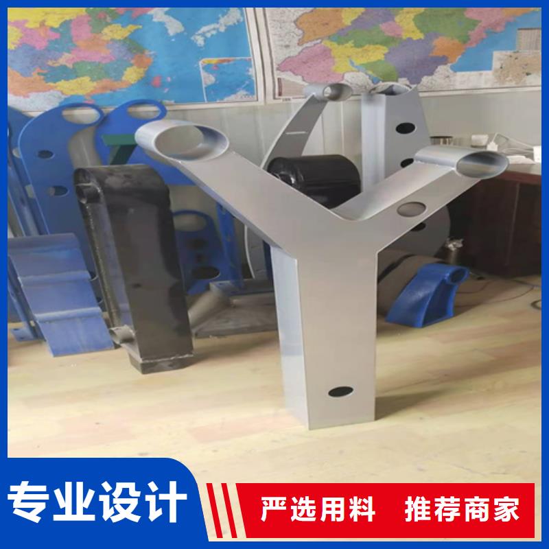 【橋梁護欄立柱_防撞護欄直銷廠家】
