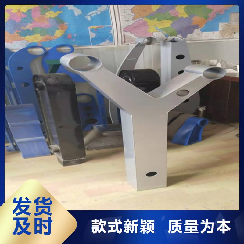 橋梁護(hù)欄立柱廠家供應(yīng)商報(bào)價(jià)