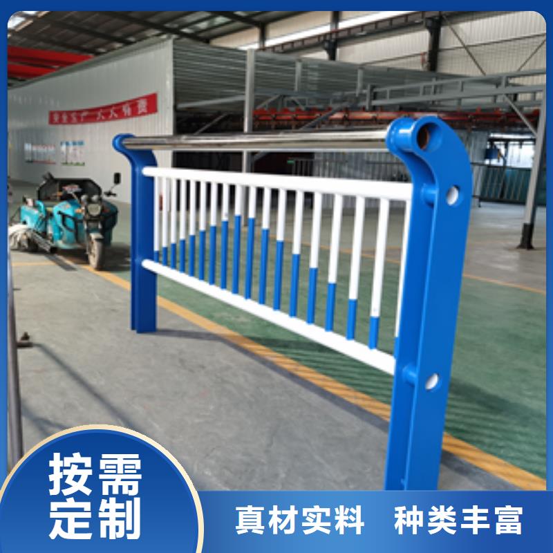 【桥梁护栏立柱】-河道护栏实力派厂家-服务范围包括朔城|平鲁|忻州|运城|阳泉|长治|晋城|临汾等