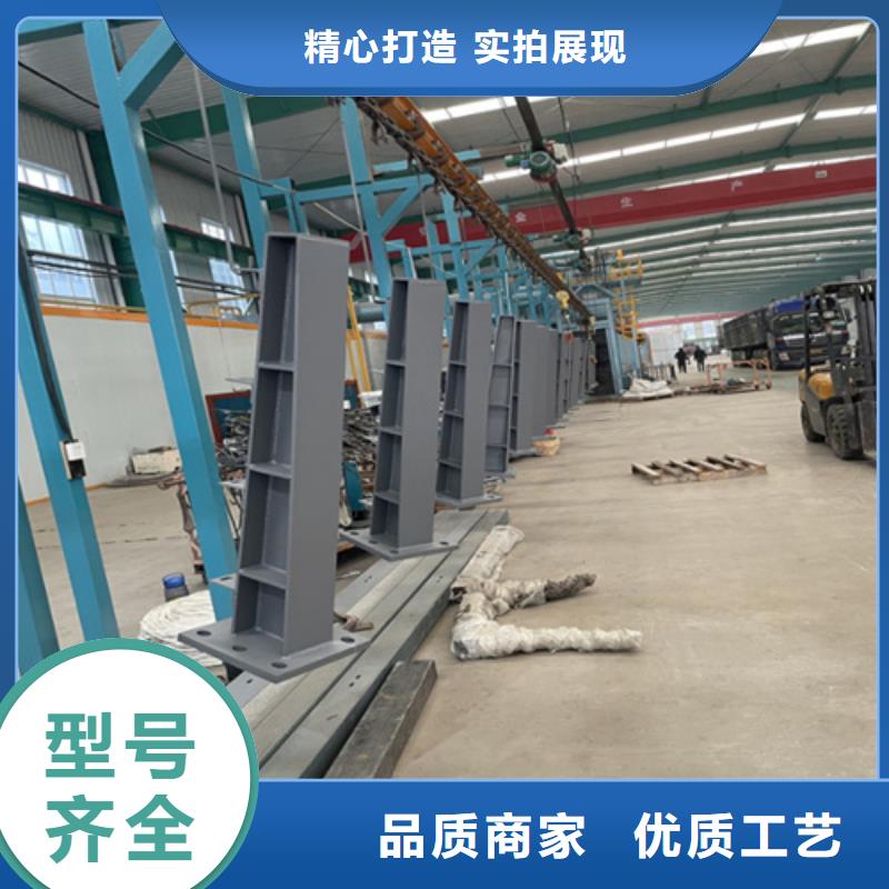 橋梁護(hù)欄立柱河道護(hù)欄定制零售批發(fā)