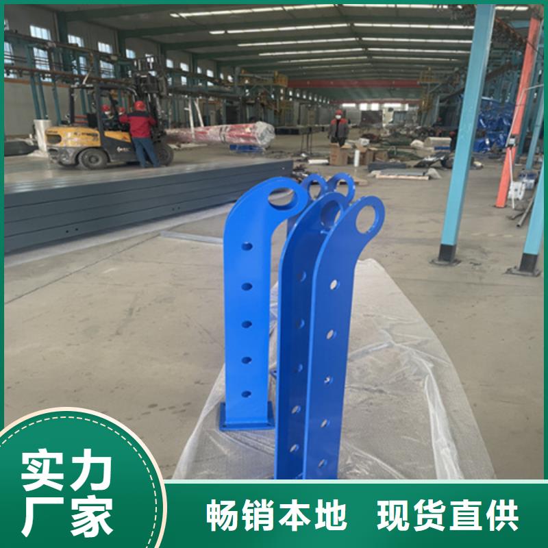 不銹鋼護(hù)欄立柱安裝簡便牢固