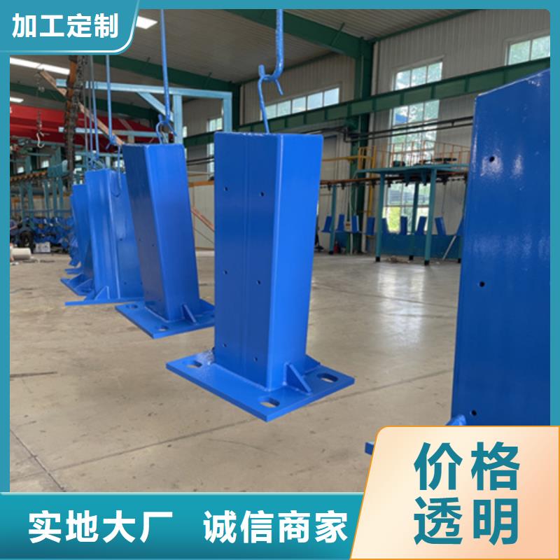 桥梁护栏立柱道路护栏自有生产工厂